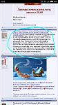     
: IMG_20180101_152455.jpg
: 31
:	105.8 
ID:	12492574