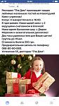     
: IMG-5834d2d75b225437ebe714e0eb42d9fd-V.jpg
: 36
:	91.4 
ID:	12494555