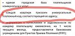     
: S80109-122450(1).jpg
: 30
:	255.5 
ID:	12501764