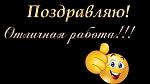     
: 16378263_m.jpg
: 6
:	20.0 
ID:	12507269