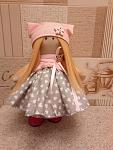     
: P80113-233323.jpg
: 35
:	101.2 
ID:	12508975