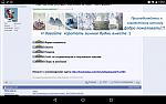     
: Screenshot_20180116-135737.jpg
: 15
:	74.6 
ID:	12512533
