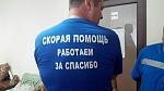    
: 25r_rDP4usM.jpg
: 14
:	35.7 
ID:	12515526