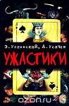     
: 1004782035.jpg
: 9
:	19.2 
ID:	12521254