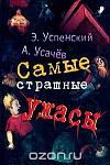     
: 1004492616.jpg
: 9
:	18.0 
ID:	12521262