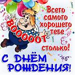     
: 1477733689_1444.jpg
: 28
:	80.8 
ID:	12522380