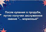     
: Putlo.jpg
: 16
:	49.4 
ID:	12522860