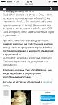     
: 27066848_1700472109995542_6374894184610507145_n.jpg
: 185
:	68.0 
ID:	12524019