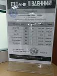     
: IMAG1476.jpg
: 59
:	69.1 
ID:	12524183