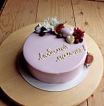     
: IMG_3617.jpg
: 5
:	136.3 
ID:	12528125
