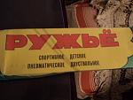     
: DSC04506.JPG
: 23
:	161.5 
ID:	12528771