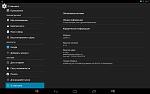    
: Screenshot_2018-01-27-12-18-01.jpg
: 23
:	45.5 
ID:	12529104