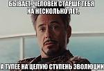     
: A8903801-C985-4865-89F1-B2D13CBB2D11.jpeg
: 20
:	36.5 
ID:	12530083