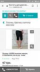     
: Screenshot_2018-01-28-23-07-10-281_com.android.chrome.jpg
: 14
:	37.6 
ID:	12531031