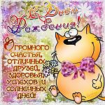     
: 798e38fecf01a75038d8d5689db6008d_sdr.jpg
: 20
:	144.6 
ID:	12532064
