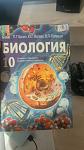     
: IMG-0ab813e1852168066a433fc133496360-V.jpg
: 11
:	57.9 
ID:	12534668