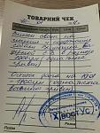     
: JTIybUQ4jA4.jpg
: 10
:	98.9 
ID:	12542121