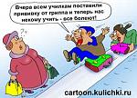     
: 574919_600.jpg
: 76
:	13.3 
ID:	12542569