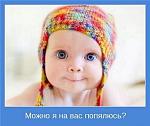     
: x_4c603ded.jpg
: 17
:	40.2 
ID:	1255307