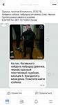     
: FEF10A86-C01A-4550-8B00-99E5E38F0C74.jpg
: 19
:	40.6 
ID:	12554063