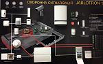     
: jablotron-100.od.ua.jpg
: 12
:	116.8 
ID:	12554362