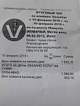     
: IMG-c9c644189f2a09788358dcd280ba9649-V.jpg
: 7
:	78.1 
ID:	12554959