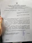     
: Ответ ''Головног&#.jpg
: 17
:	97.9 
ID:	12556150