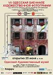     
: bienale.jpg
: 214
:	49.0 
ID:	1255929
