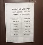     
: 0FA1C807-6264-4A5B-A6CF-F367FC2CA975.jpg
: 37
:	37.6 
ID:	12560056
