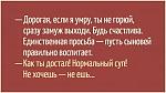     
: IMG_20180214_094519_41.jpg
: 23
:	53.5 
ID:	12560278