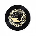     
: esfolio-black-caviar-hydrogel-eye-patch.jpg
: 64
:	31.9 
ID:	12564041