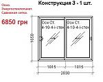     
: OLX2.jpg
: 11
:	46.0 
ID:	12566574
