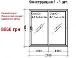     
: OLX1.jpg
: 12
:	46.6 
ID:	12566575