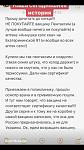    
: IMG-e724b89a5b3a51f4cc0bafc11e68f6b3-V.jpg
: 30
:	81.3 
ID:	12566758