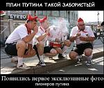     
: 2015_12_13_13_33_16.jpg
: 19
:	90.7 
ID:	12566976