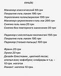     
: 9A907AB7-1FB6-4EEE-BC0B-54D5AF192F14.jpg
: 19
:	69.4 
ID:	12568521