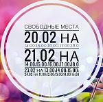     
: E3DF4F4A-3B2A-41FC-92EB-3FC8A4D6BB61.jpg
: 14
:	72.2 
ID:	12568522