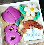     
: B784CBF9-81FD-4CBF-A16F-F0470E731FBB.jpg
: 18
:	87.4 
ID:	12568947