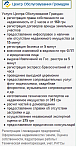     
: .png
: 69
:	24.3 
ID:	12569081