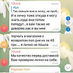     
: BAA0DEEB-66E6-46A0-B004-D92190F4A165.jpg
: 23
:	72.1 
ID:	12570700
