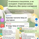     
: 527F5E43-C698-4065-AB5A-DEBE59FF66A4.jpg
: 79
:	86.7 
ID:	12570703