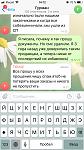     
: 100C8CC6-4F1F-486D-9F4C-29F5D3DFF485.jpg
: 81
:	62.8 
ID:	12570706