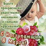     
: 4e46259a201314e11cfaf37490a6b341.jpg
: 12
:	115.2 
ID:	12580676