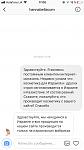     
: 6F41398E-EB00-4095-AE05-19DA67529CBD.jpg
: 42
:	37.5 
ID:	12580817