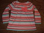     
: DSC06749.jpg
: 3
:	150.5 
ID:	12581966