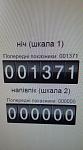     
: 28642624_499664053761976_2079199074_o.jpg
: 47
:	111.3 
ID:	12583753
