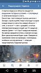     
: IMG-a992099587907ff5497269964d18f489-V.jpg
: 44
:	90.0 
ID:	12584025
