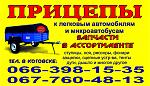     
: 9050___4+0_1000.jpg
: 44
:	118.2 
ID:	12584856