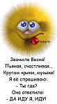     
: viber image3.jpg
: 7
:	53.6 
ID:	12586805