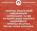     
: 92E1BFC4-512F-45F6-8A28-1430B069EB05.jpg
: 22
:	77.2 
ID:	12588957